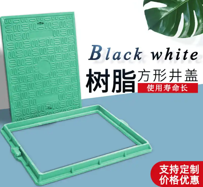 始兴树脂复合电力方井展示